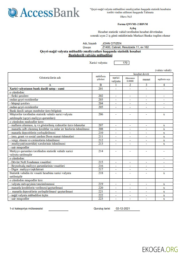 Banque d'accès d'Azerbaïdjan (azerbaïdjanais)